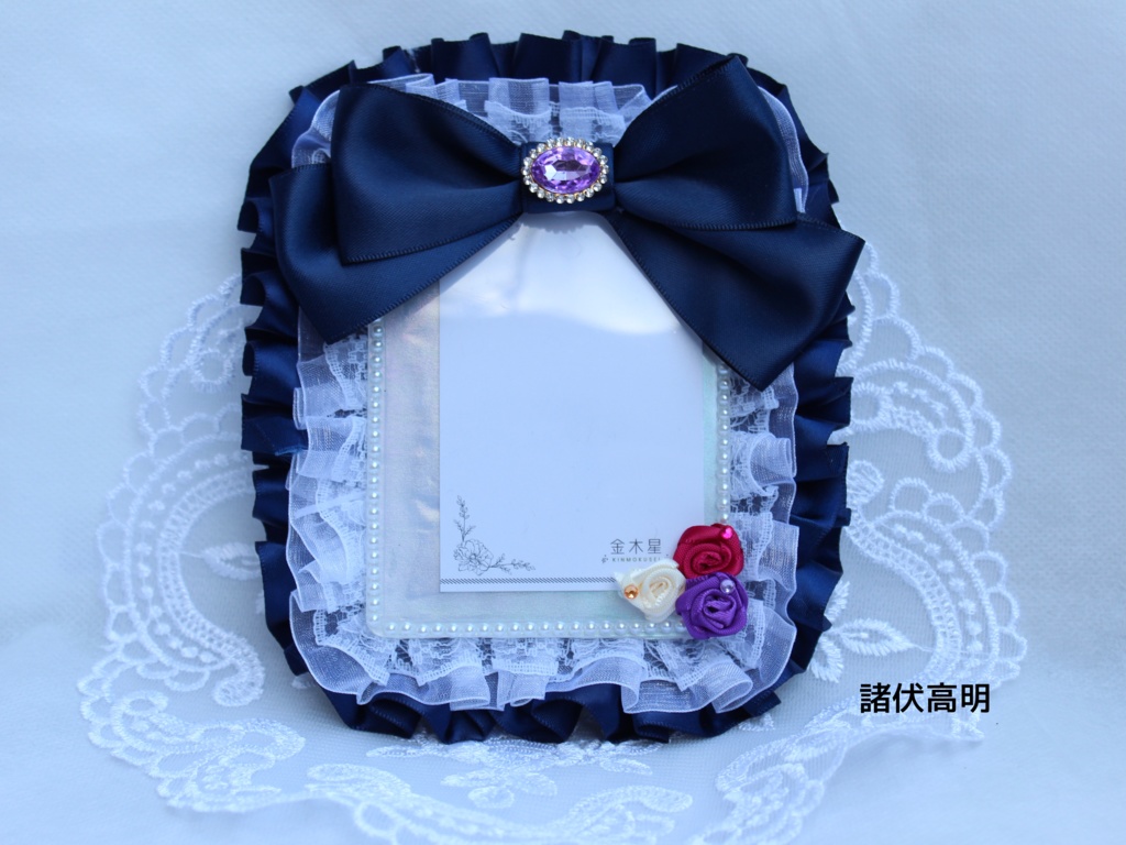 【DC / 長野県警】カードサイズリボンデコケース