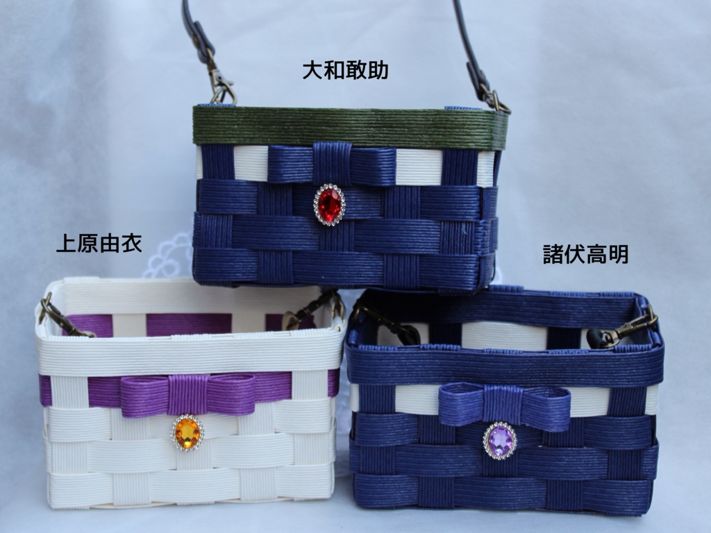 【DS / 長野県警】ミニかごバッグ