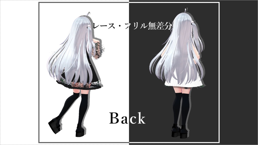 【狐雪ちゃん対応】ゴシックドレス