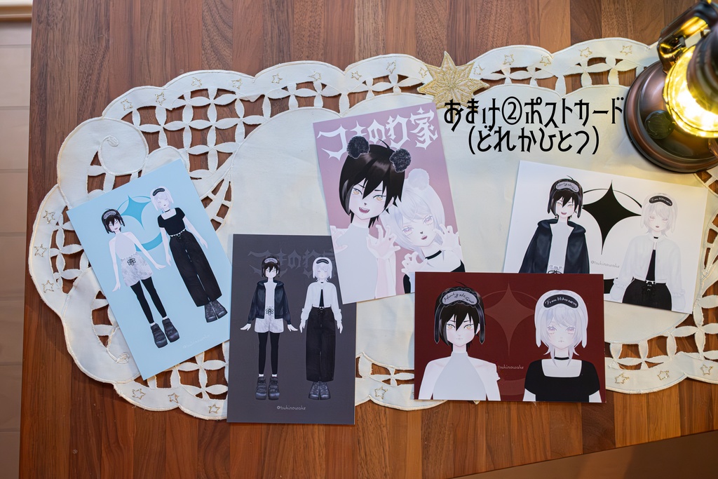 写真集「reminiscence」3Dモデル×実写背景