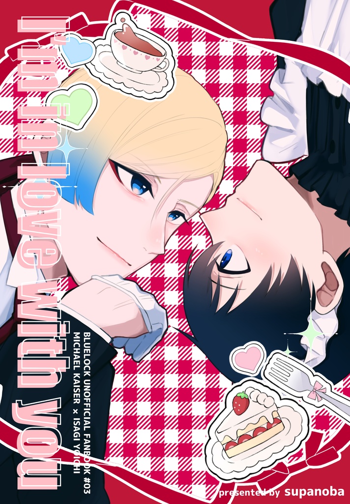 I'm in love with you