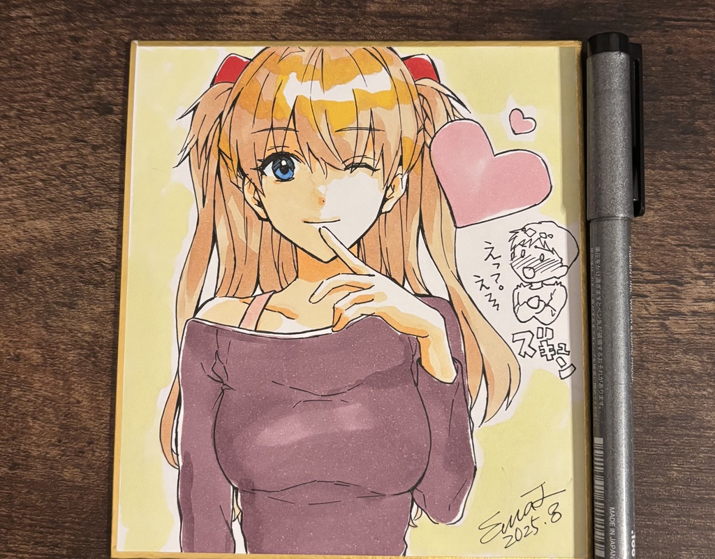 直筆カラー着彩色紙◆アスカ【ミニシンジ】小サイズ
