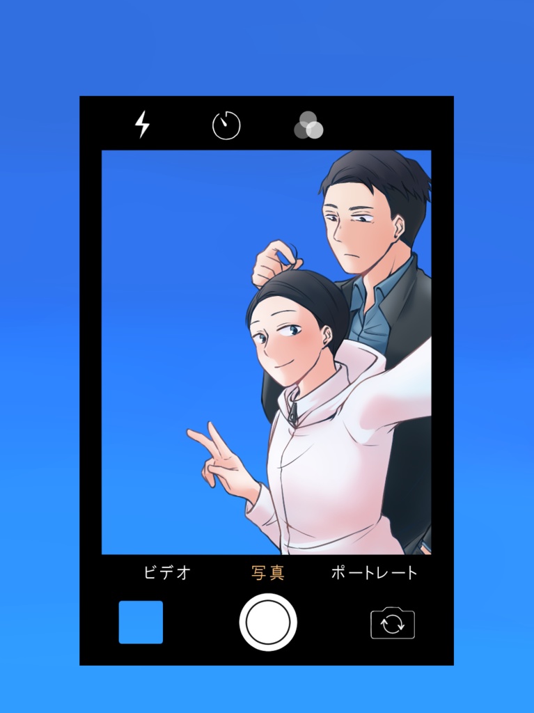 松ガス自撮り風アクリルキーホルダー