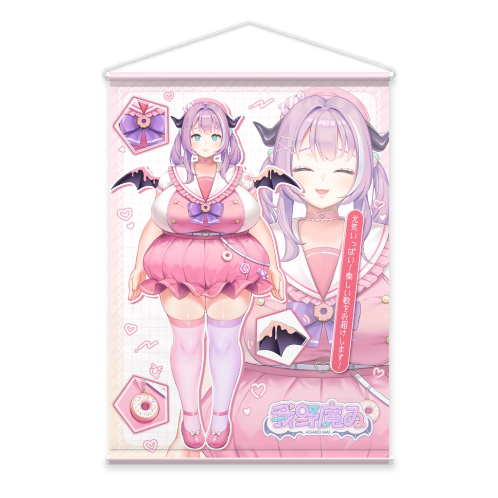 アイドル衣装タペストリー