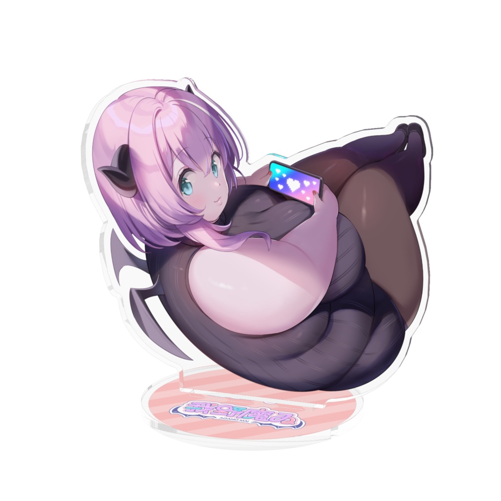 我野魔ゐ アクスタ(座り)
