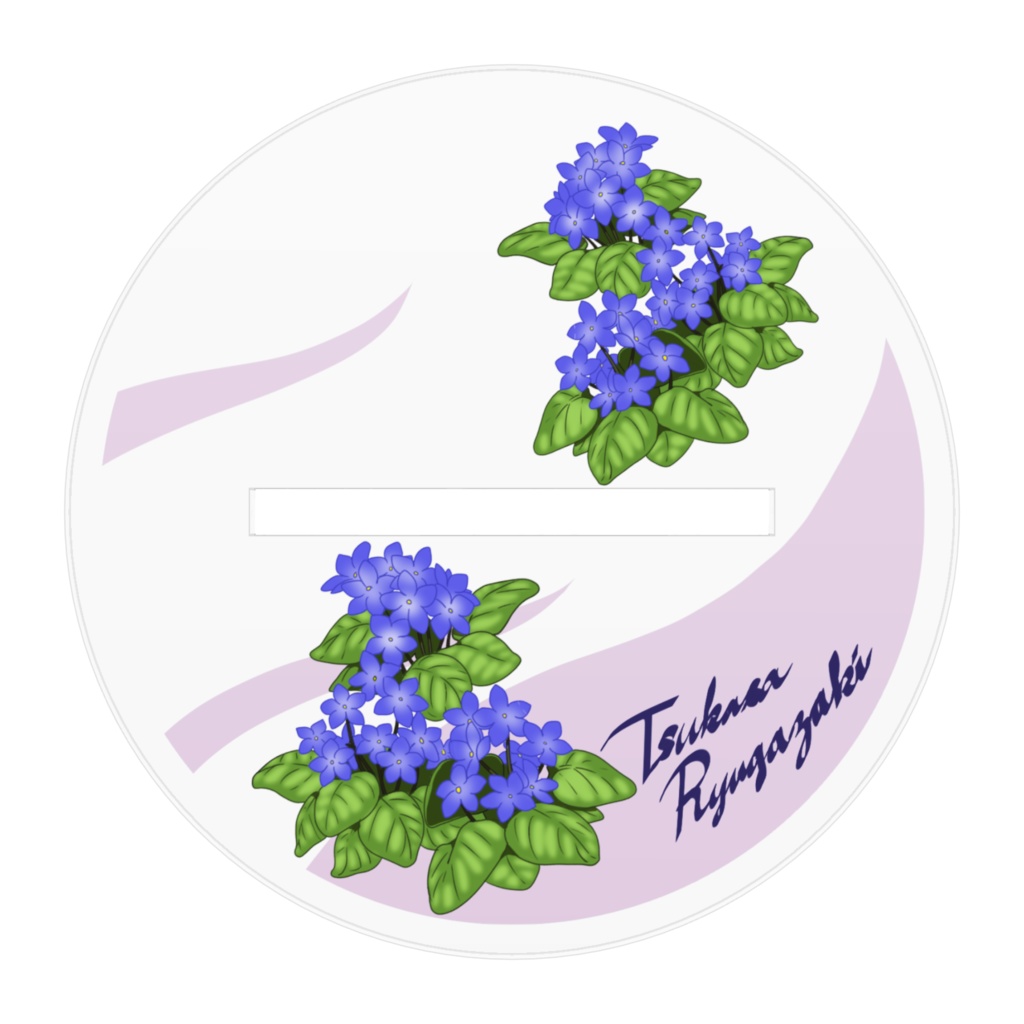 【Free!】竜ヶ崎司アクリルフィギュア(高さ約10cm)