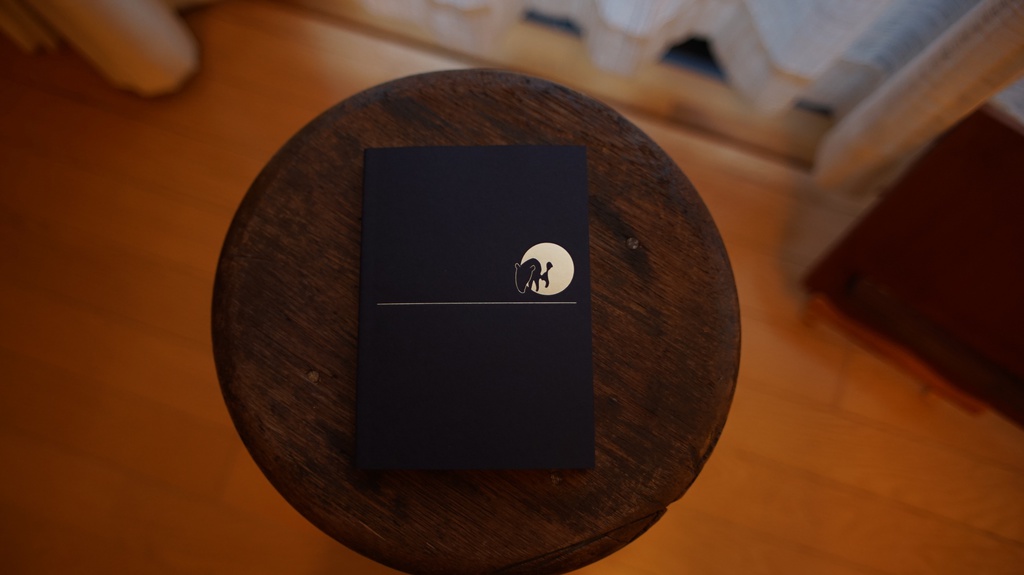 よくねたパン(2018)