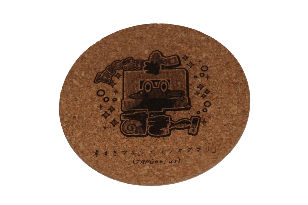 卓すきコースター(コルク)