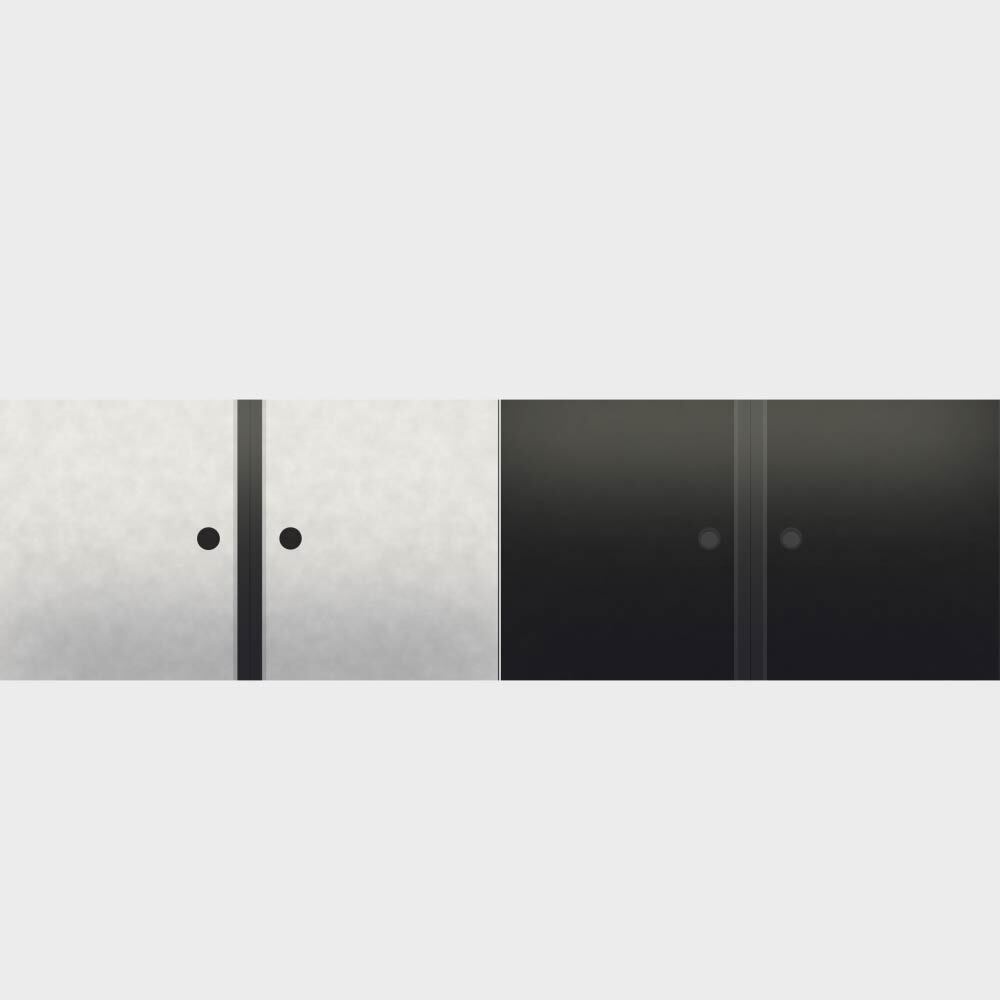 シックなふすま(襖)のトランジション(Japanese Sliding Door Transition)