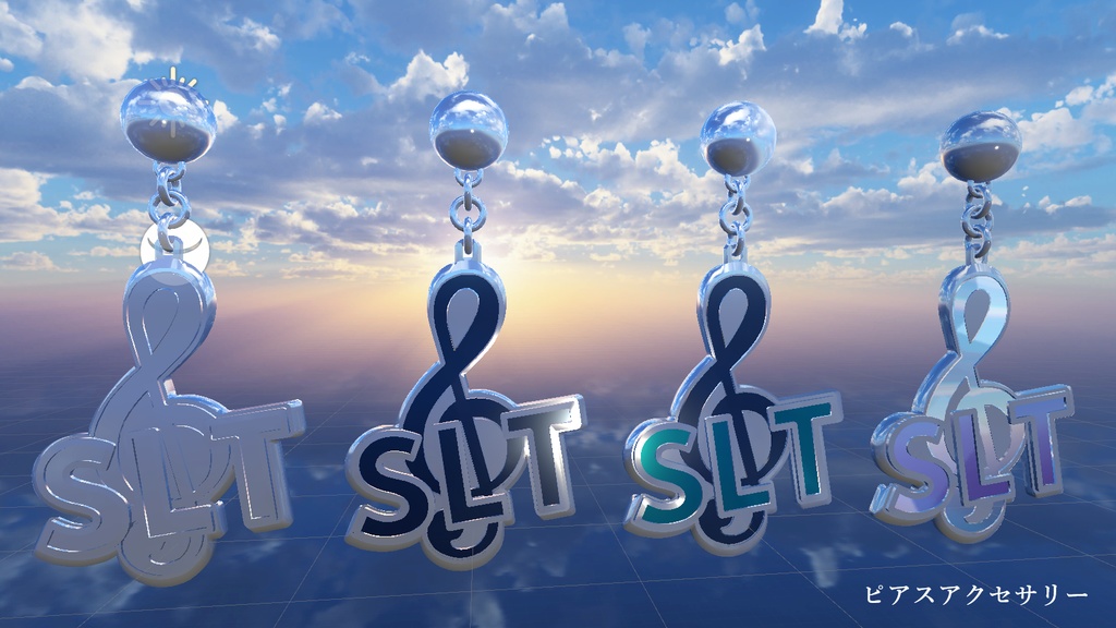 SLT公式3Dグッズ第1弾ピンバッジ・ピアス(無料版/有料版おまけ付)