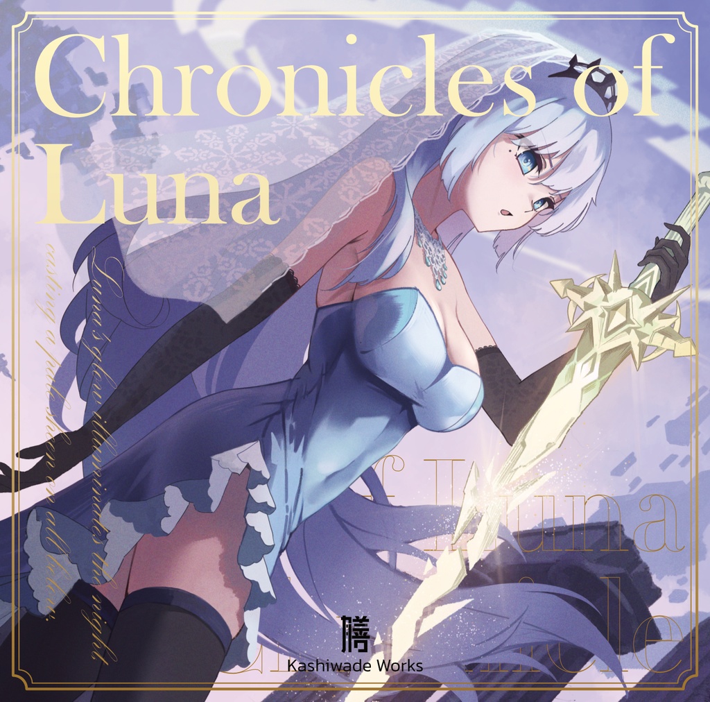 Chronicles of Luna