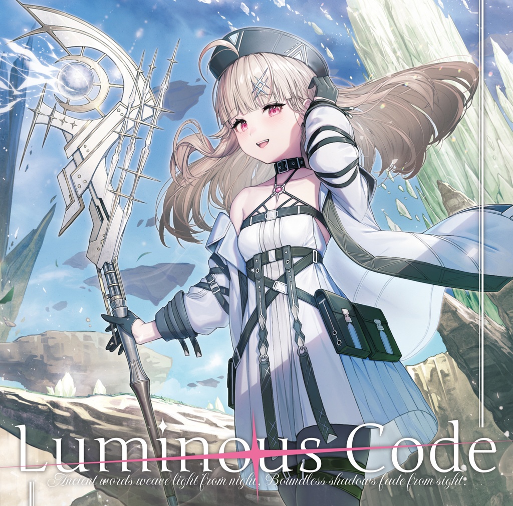 Luminous Code