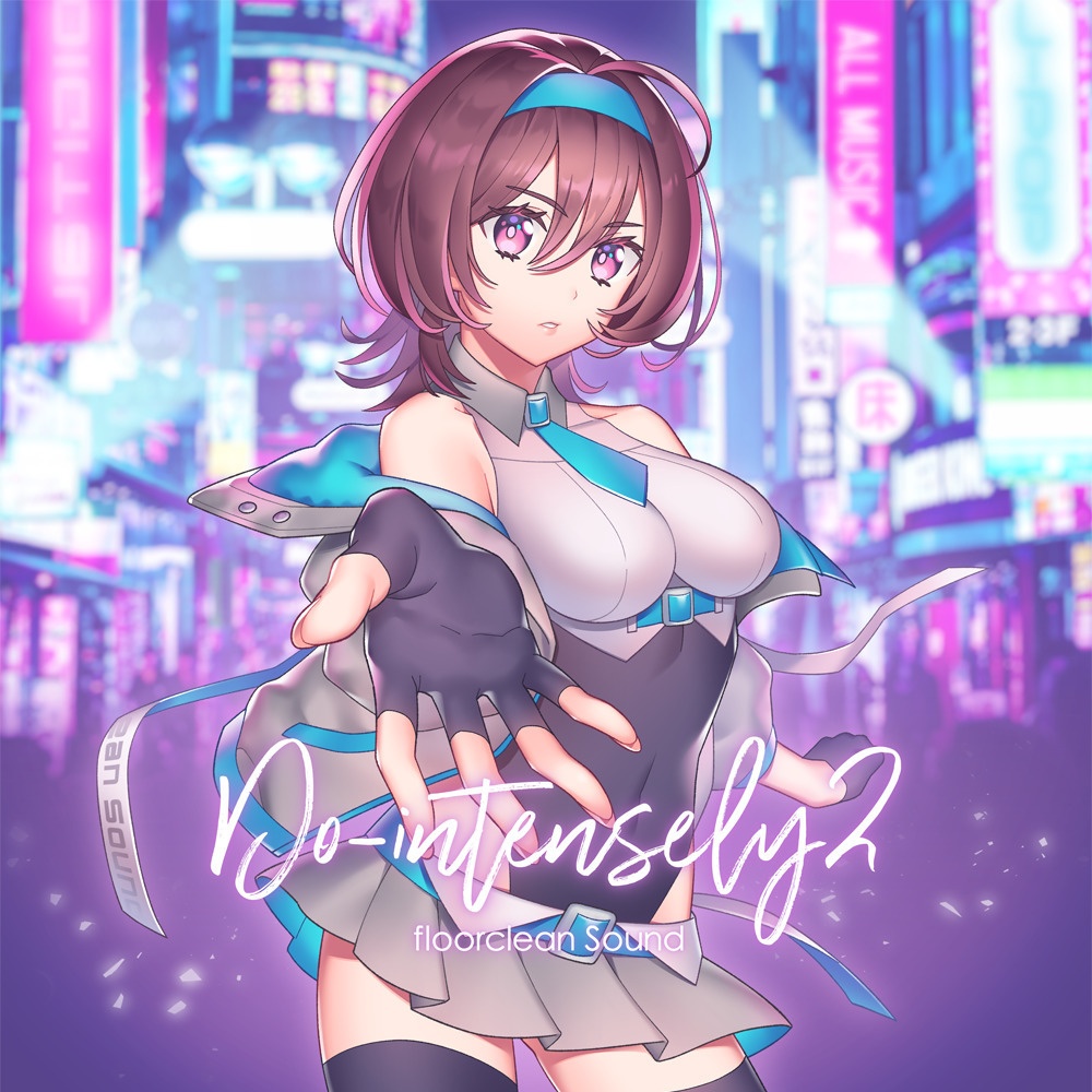 Do-intensely 2