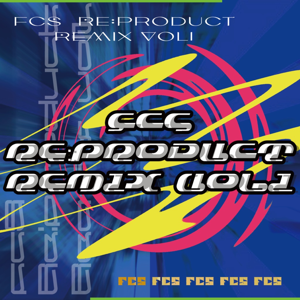 fcS Re:product Remix Vol1