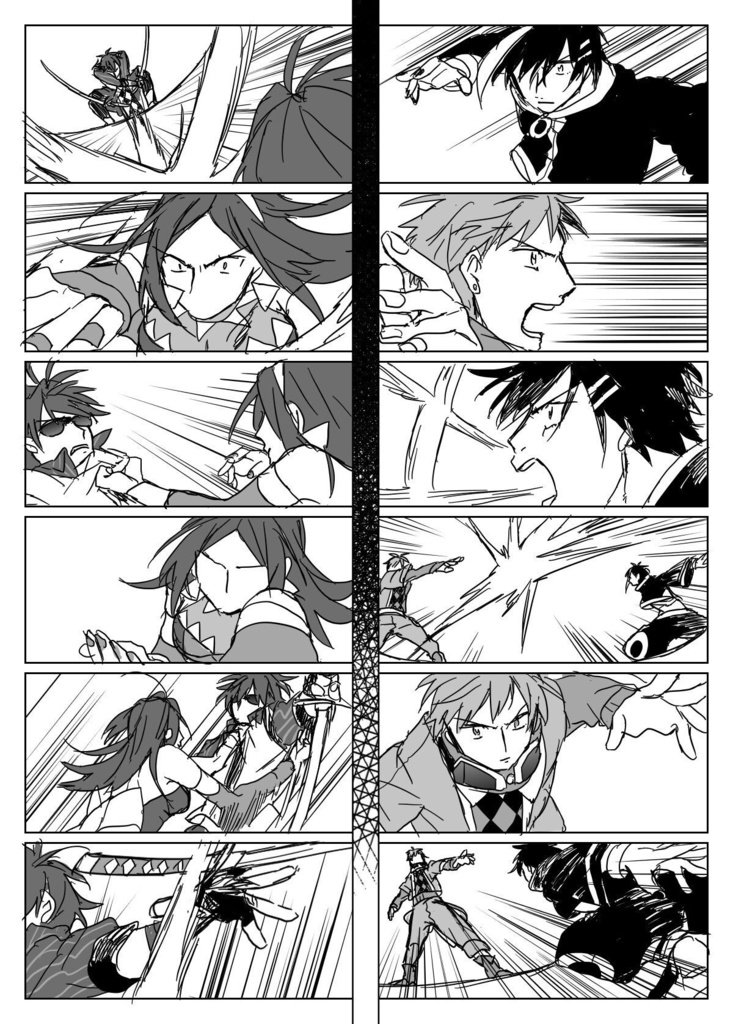 サブウェイ本(匿名配送)