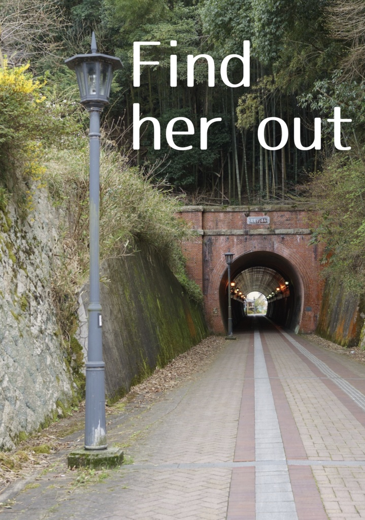 Find her out