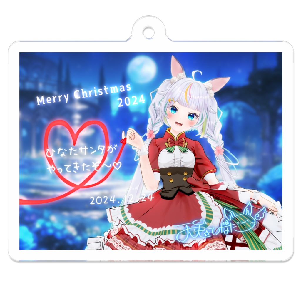 2024クリスマスカード型アクキー