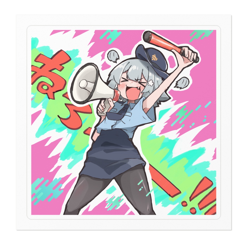 叫ぶ小春六花 ステッカー