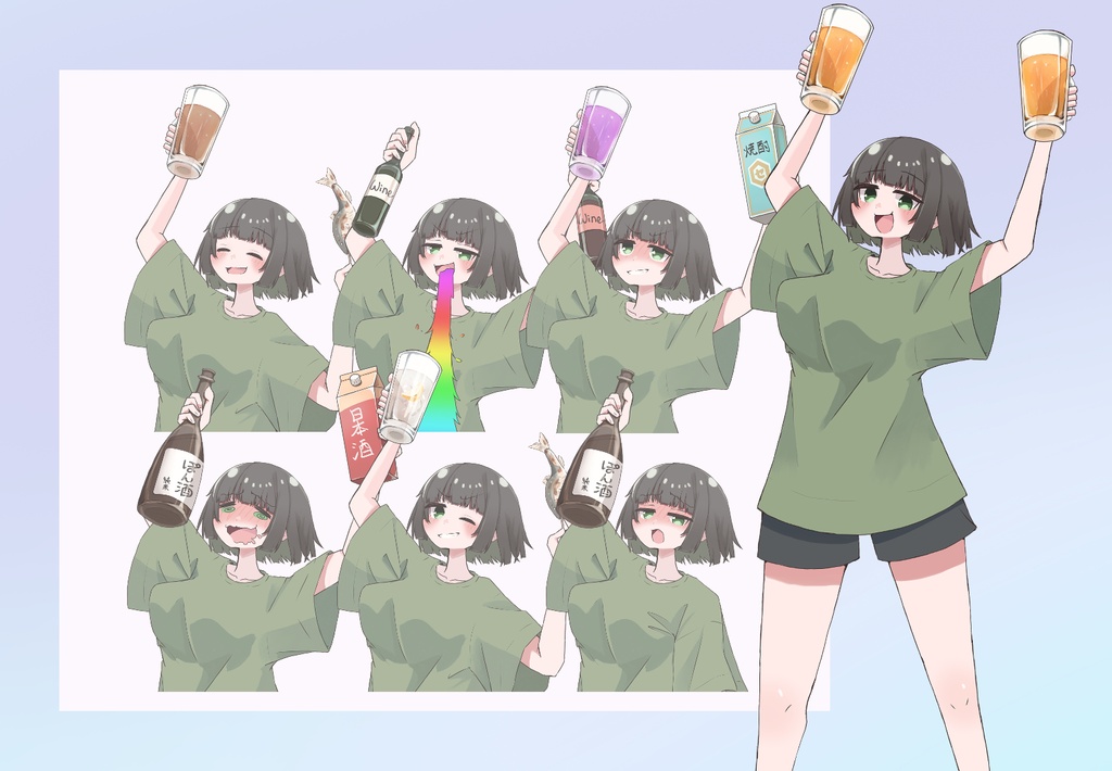 お酒大好きセイカさん立ち絵