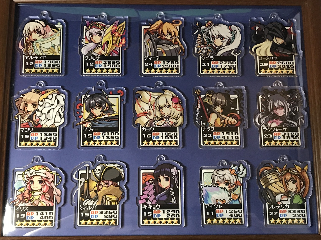 【復刻】千年戦争アイギス アクリルキーホルダー