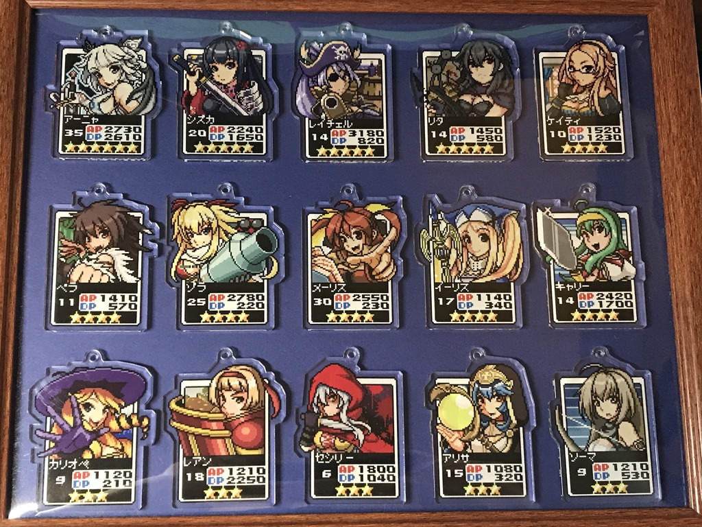 【復刻】千年戦争アイギス アクリルキーホルダー