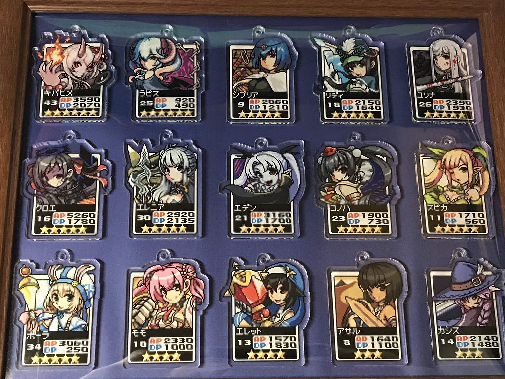 【復刻】千年戦争アイギス アクリルキーホルダー