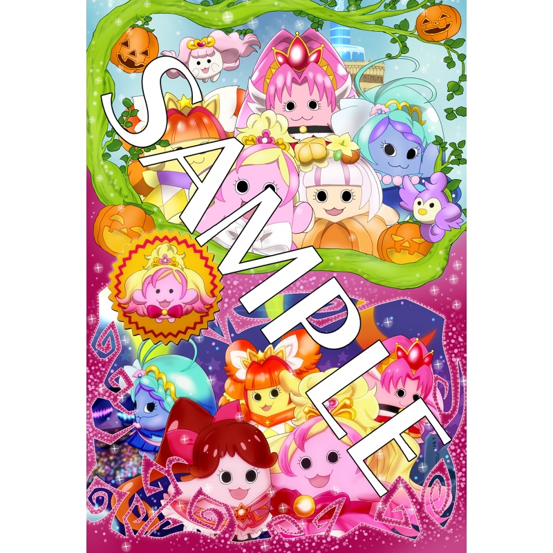 【全4種】ゆるキュア ポストカード