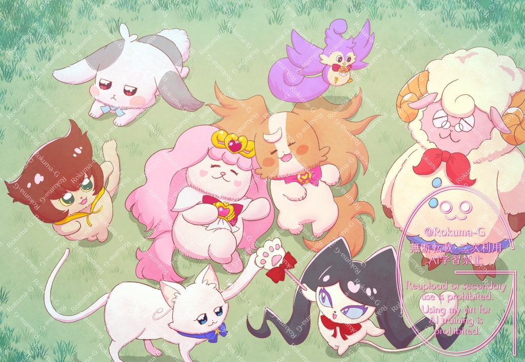 【全4種】ゴープリ×わんぷり ポストカード