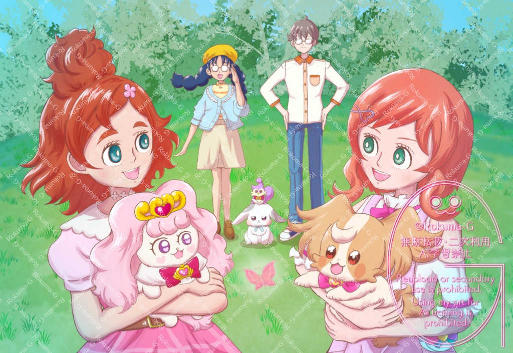 【全4種】ゴープリ×わんぷり ポストカード