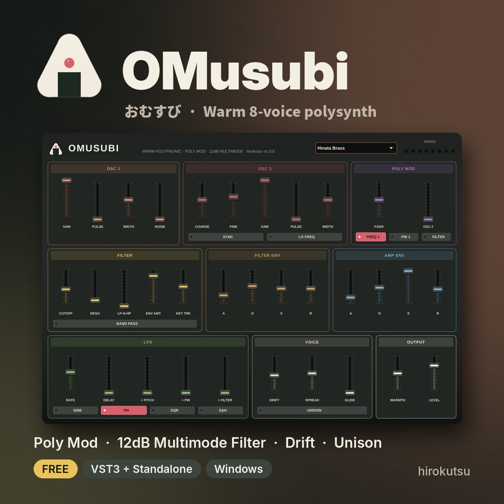 OMusubi（おむすび）｜温かい音の8音ポリシンセ VST3【無料】
