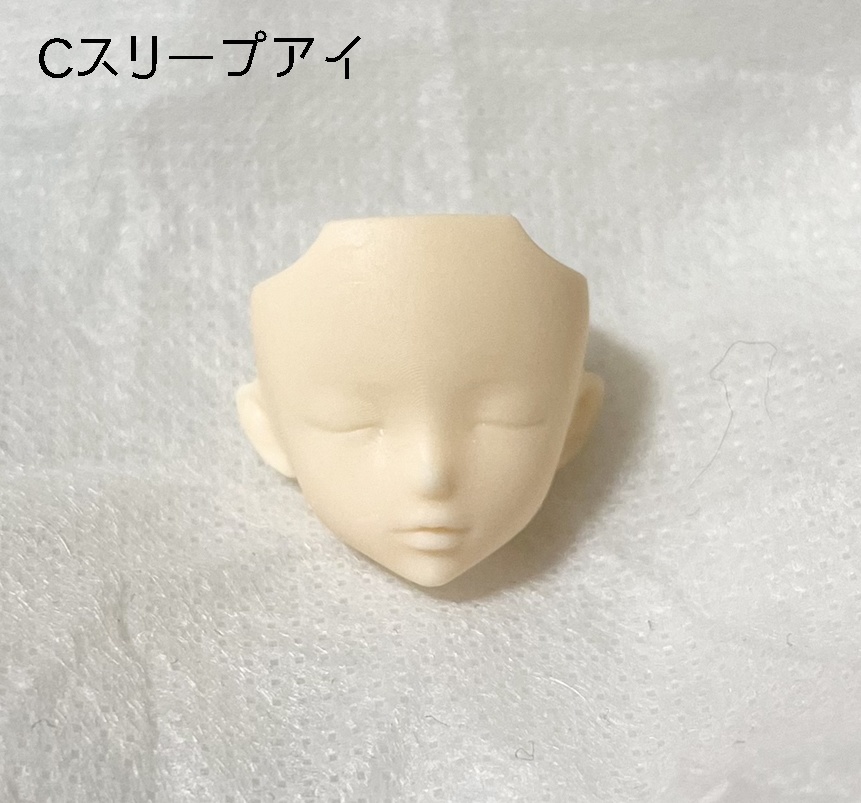 シチリアの追憶対応フェイスパーツ/ネックパーツ