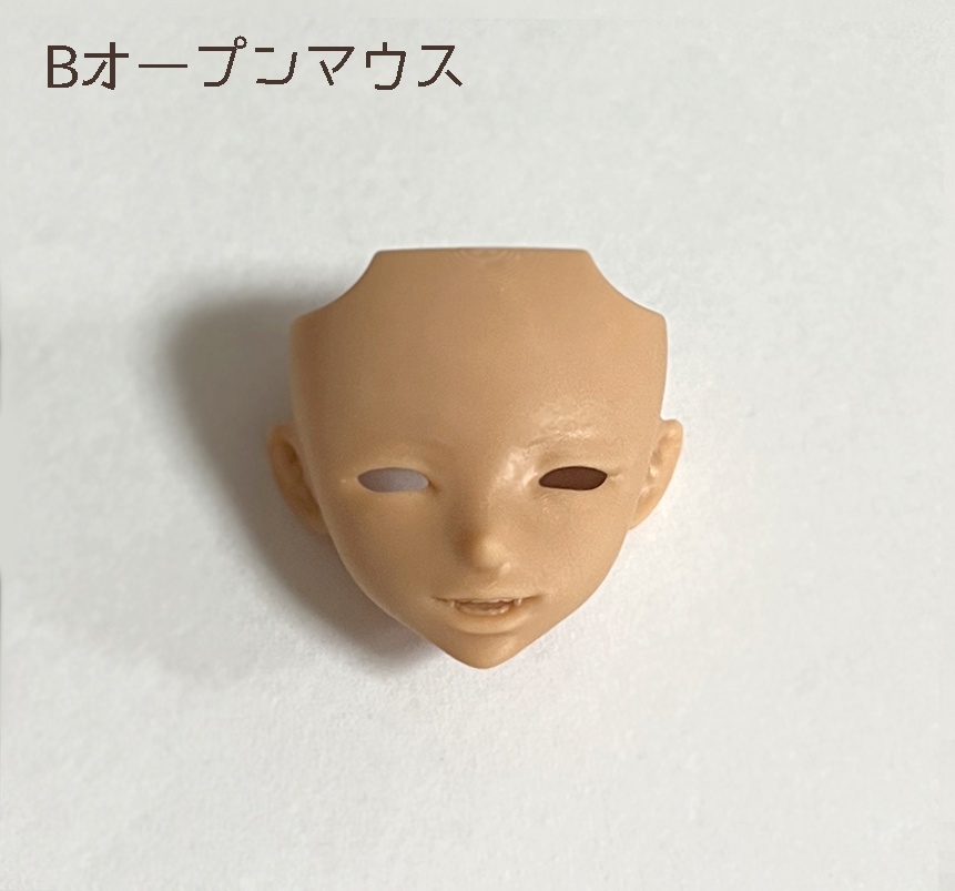 シチリアの追憶対応フェイスパーツ/ネックパーツ(浅焼肌用)