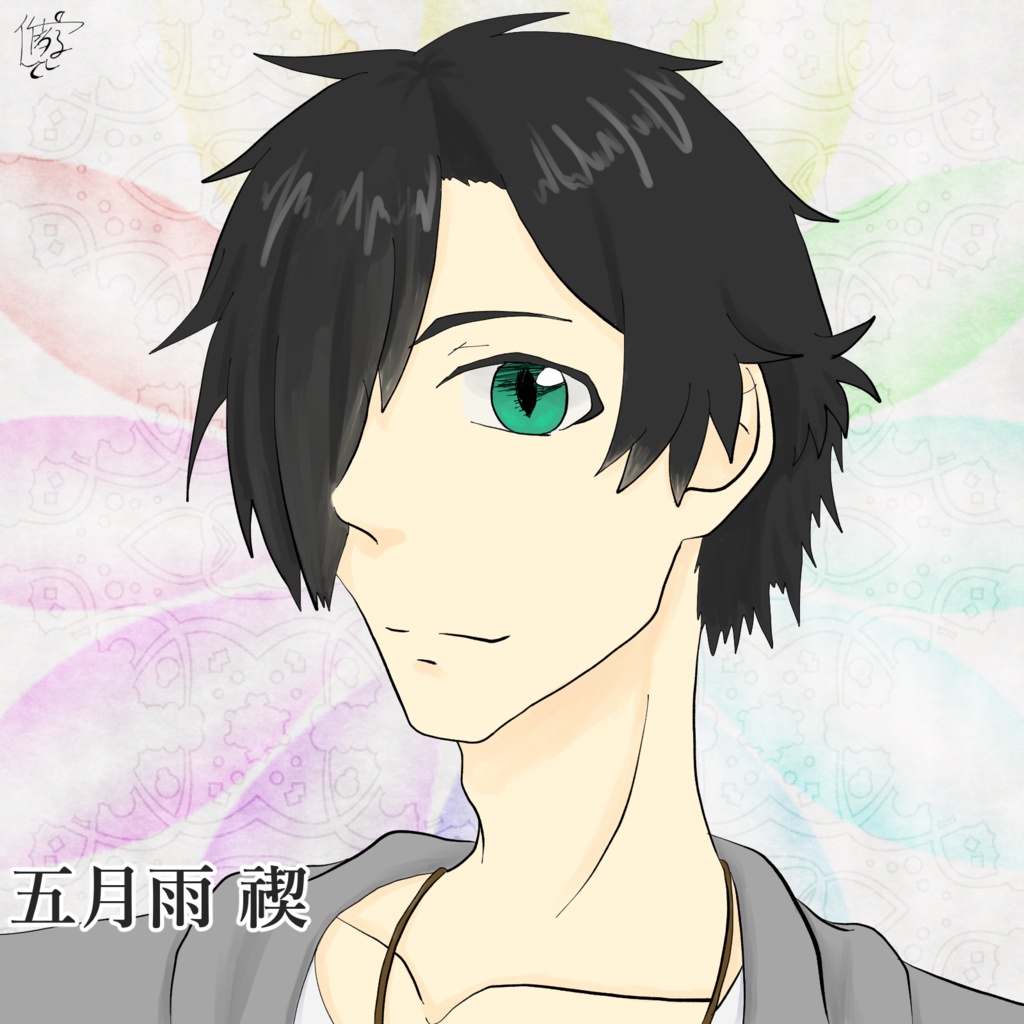 【グッズ】ビーズ指輪 〈禊〉