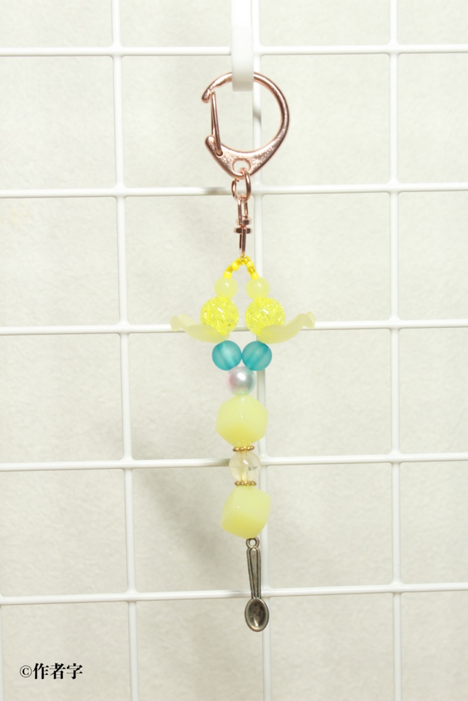 【グッズ】キーホルダー　〈忍〉