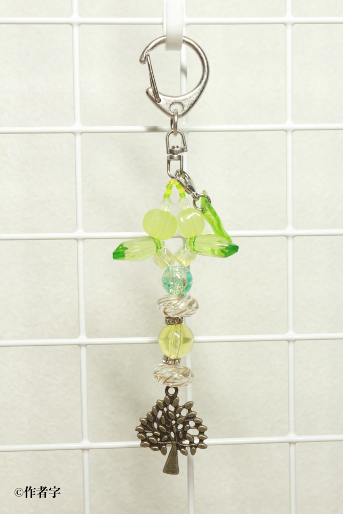 【グッズ】キーホルダー　〈ニヴェ〉