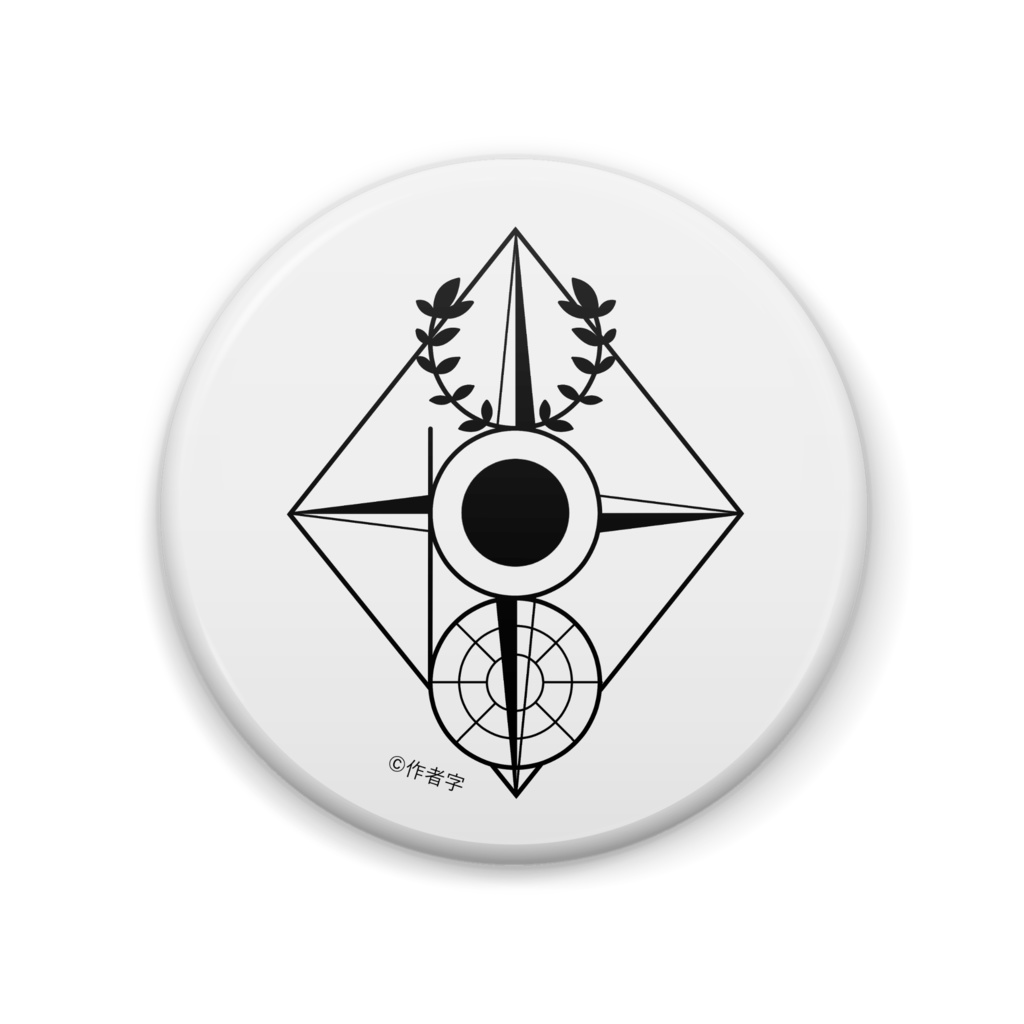 【楔荘】UPO各支部 缶バッジ