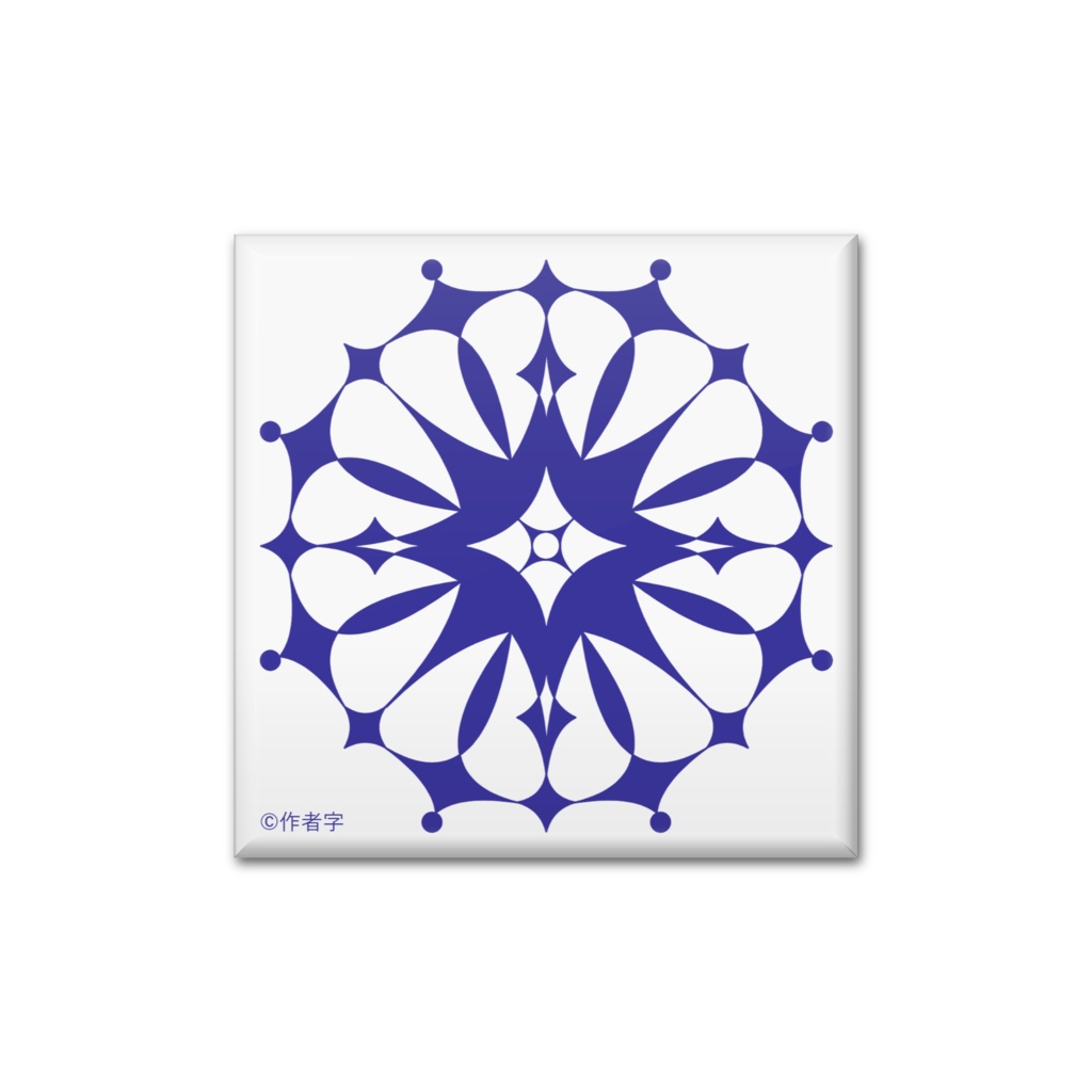 【楔荘】紋章缶バッジ