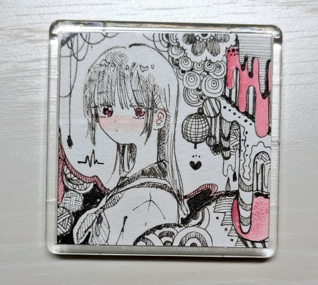 気になるあの子