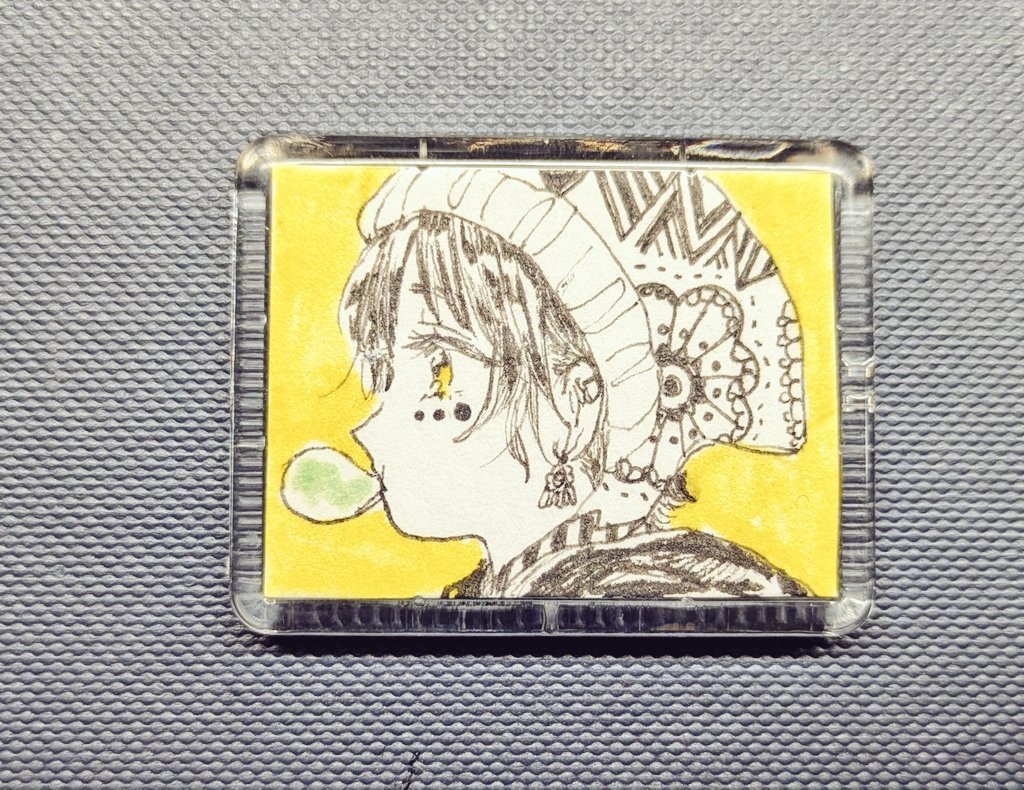 見る目
