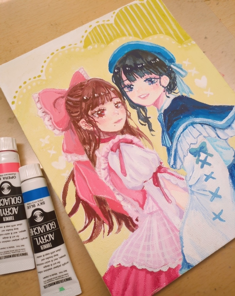 なかよしなふたり