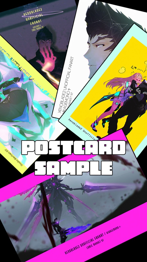 Aegis Assort(健全)