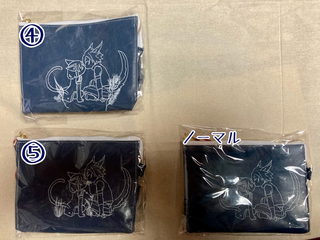 ウツハン︎︎ ♀合皮ポーチ