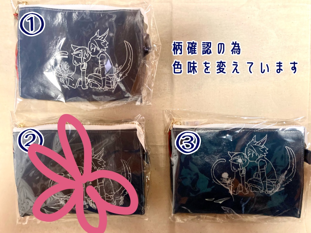 ウツハン︎︎ ♀合皮ポーチ