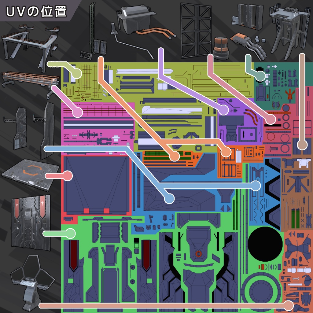 VRC用 Vket向けブース『格納庫 L型』