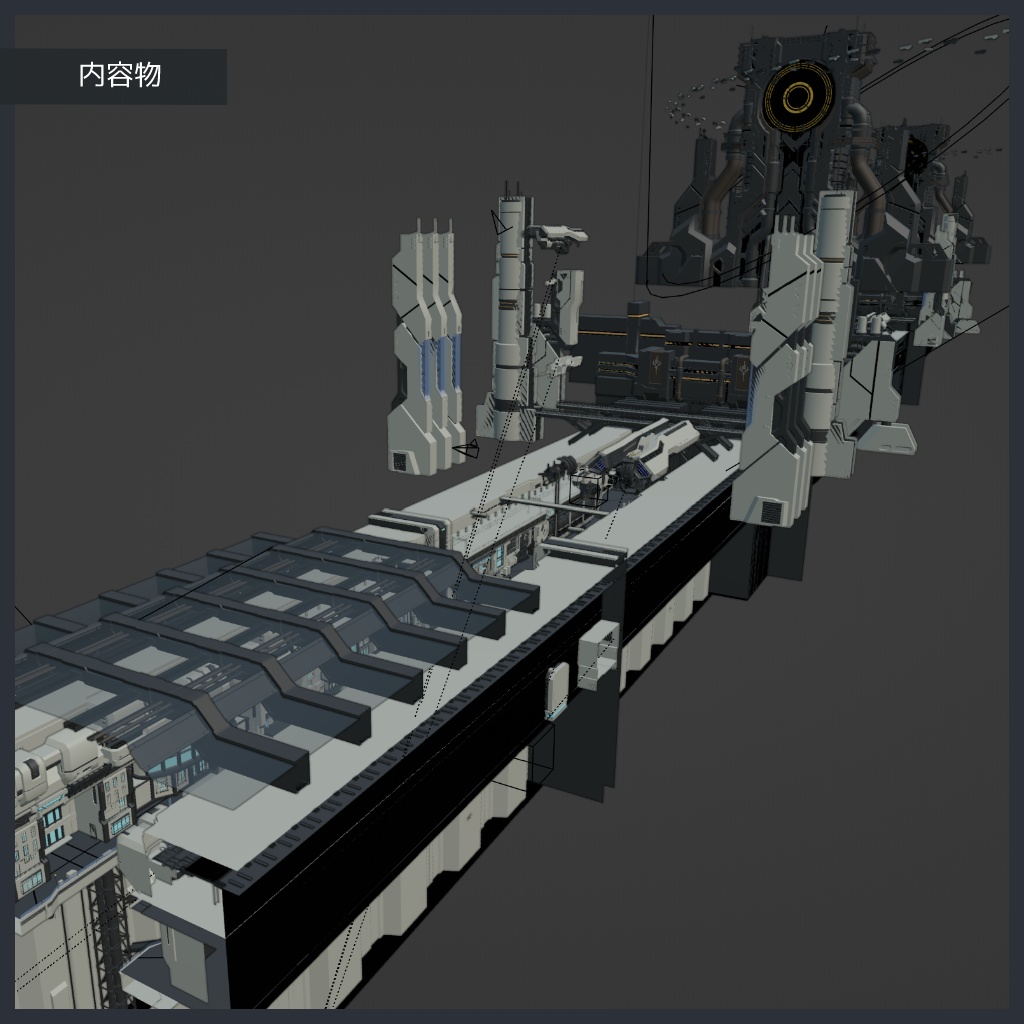 エイリアンシティ(参考資料用_blender3.0)