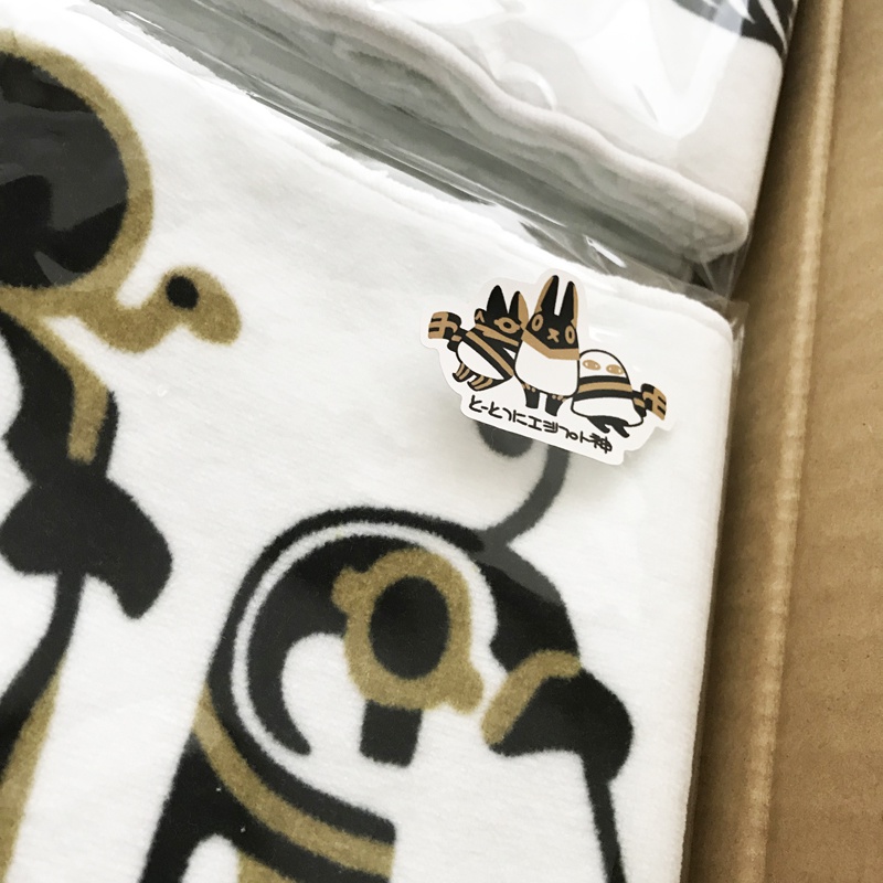 とーとつにエジプト神 マフラータオル