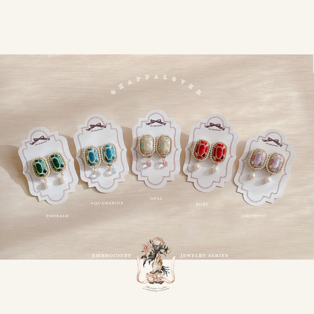 宝石のイヤリング/ピアス(エメラルド)