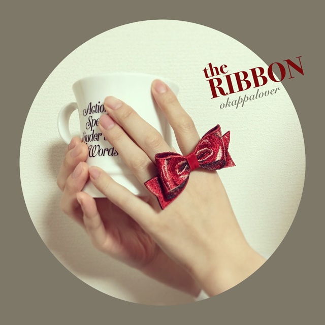 刺繍のリボン-リング（動脈の赤）