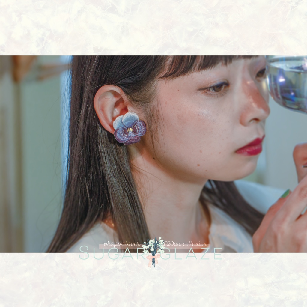 ビオラのイヤリング／ピアス （真夜中）