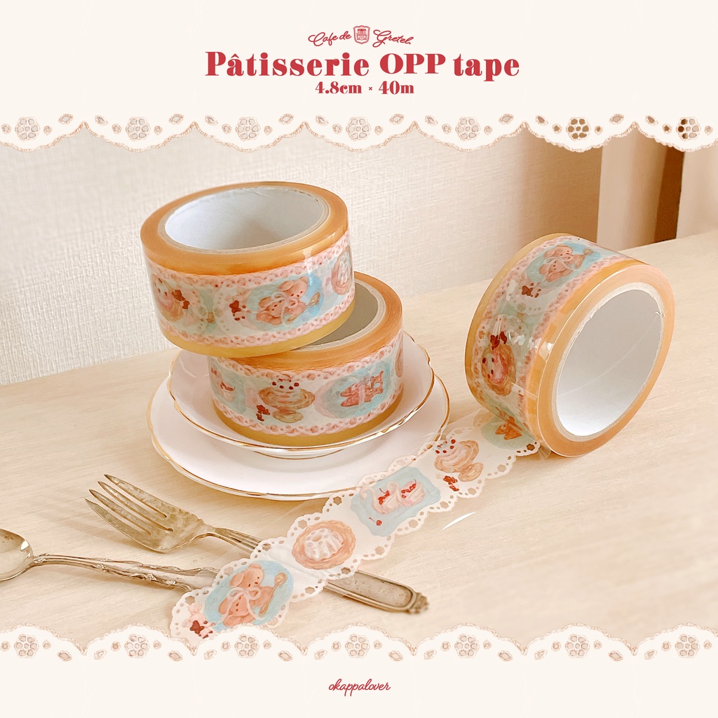 pâtisserie OPPテープ